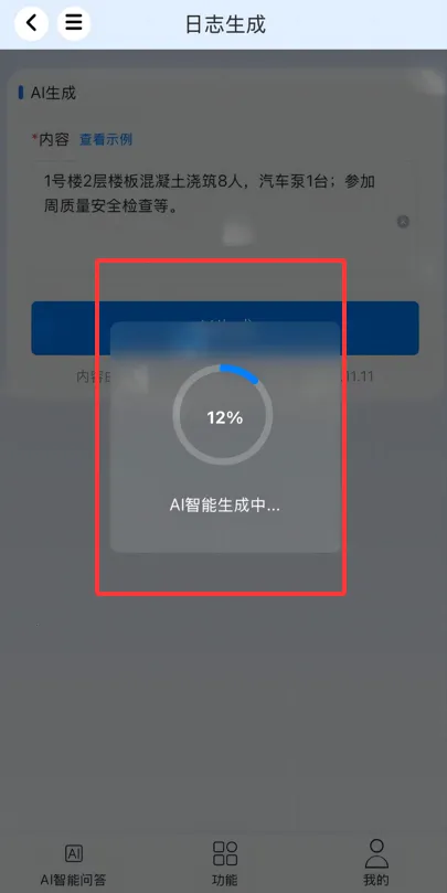 �����ŵ�(�������ܹ���)