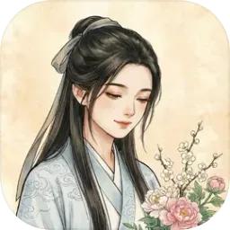 ���˰���־������ƪ(������������)