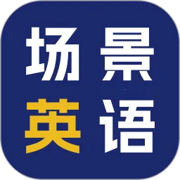 ����Ӣ��(Ӣ��ѧϰ����)