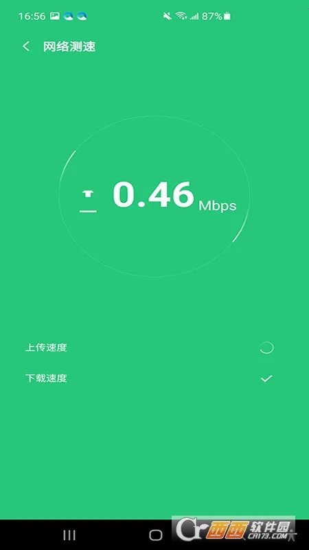 ���������������ֻ���v1.0.0.2 �ٷ������ͼ1