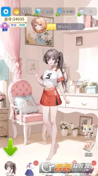 �Ϻϻ�װ��2026�ٷ����°汾v1.2 �ֻ����ͼ0