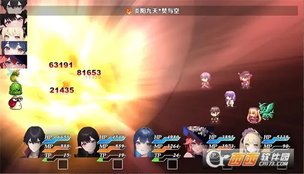ͣ���������ֻ�(�������ֻ���Ϸ)v1.3.0 ��Ѱ��ͼ1
