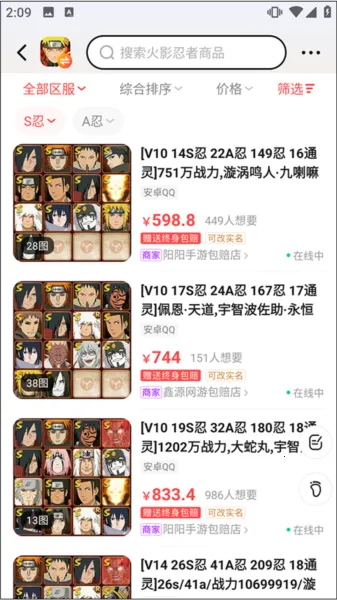 ��Ű�2026���°汾