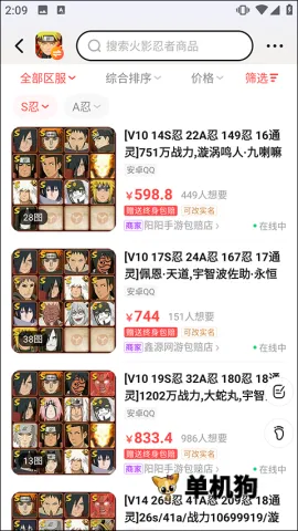 ��Ű�2026���°汾