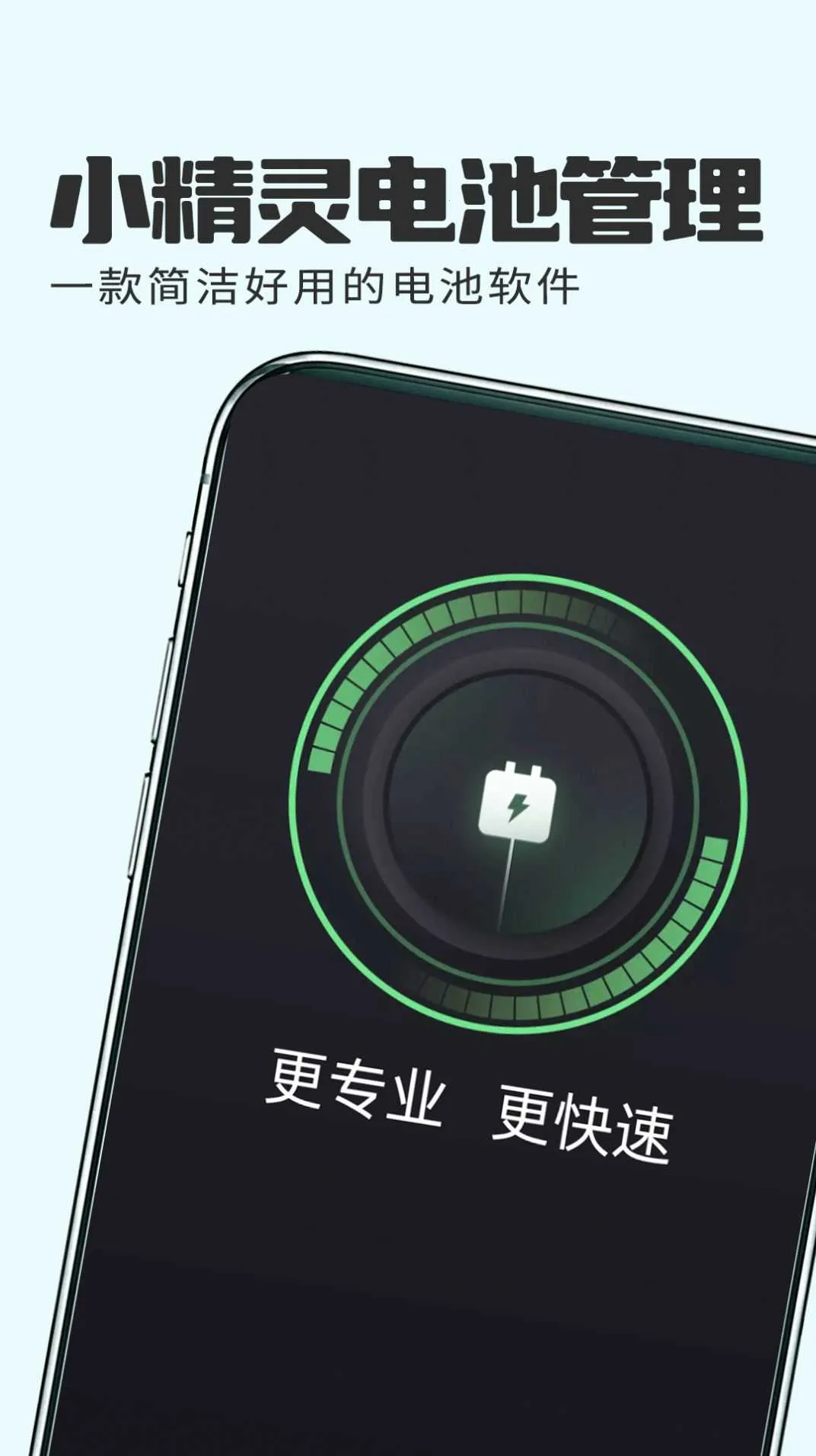 С�����ع���2026�ٷ����°汾v1.0.1 ��׿���ͼ3