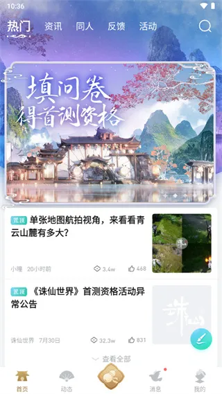 �����������������ֻ���