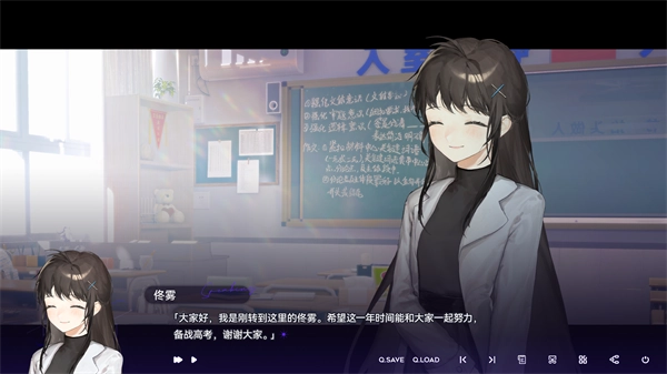 ����˷�2026�ٷ�����v0.2.8 ��׿���ͼ0