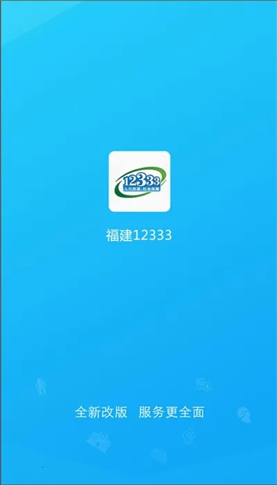 ��������(�����������)v1.0.0 �ٷ������ͼ1