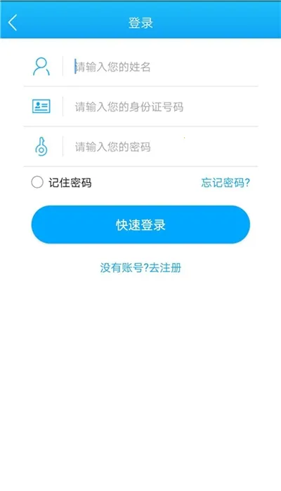 ��������(�����������)v1.0.0 �ٷ������ͼ0