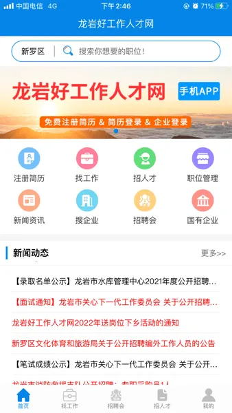 ���Һù����˲��������ֻ���