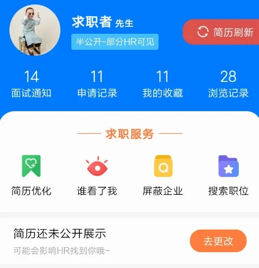 ���Һù����˲��������ֻ���