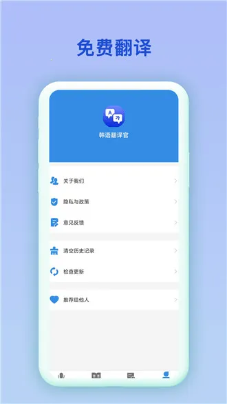 �к�����2026�ٷ����°汾