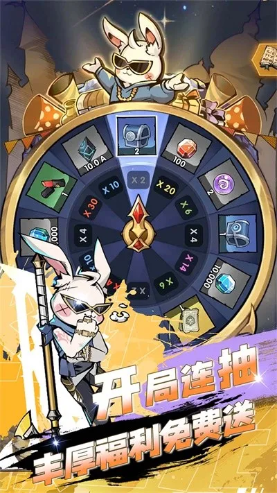 ����֮��(����rpg��Ϸ)v1.5.5 ��׿���ͼ3