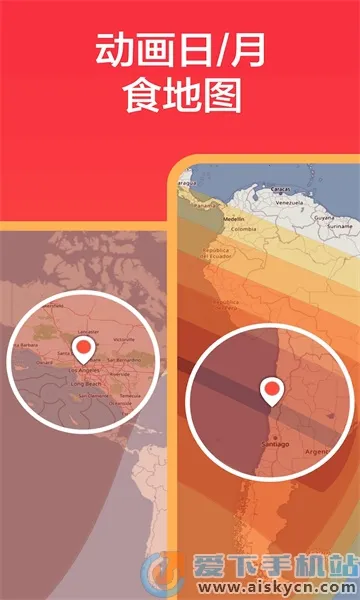 eclipse guide�����ֻ���v3.0.12 �ٷ������ͼ2