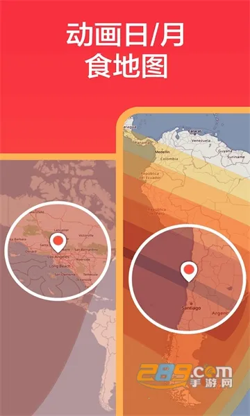 eclipse guide�����ֻ���v3.0.12 �ٷ������ͼ0