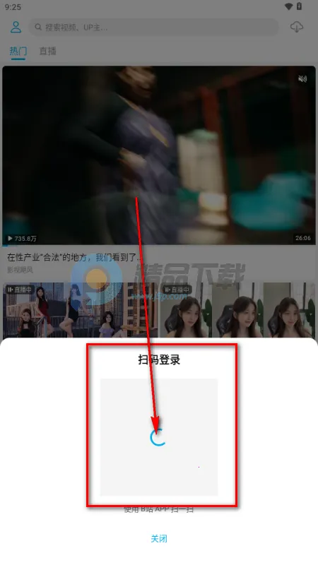 JKVideo2026�ٷ����°汾