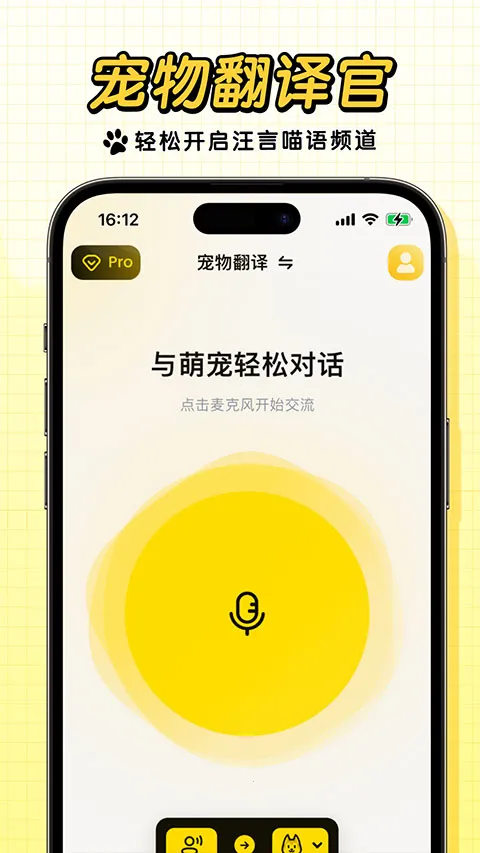 ����(���ﻥ������)v1.8.6 ��Ѱ��ͼ3