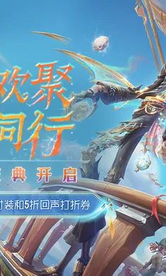 �����˸�������(�����˸���Ϸ�)v2026.0323.1814 �ٷ������ͼ1