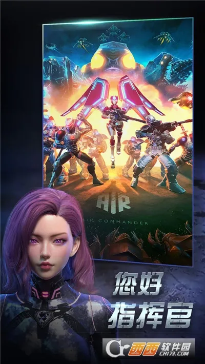 ����ָ�ӹ�2026�ٷ����°汾v4.1.0 �ٷ������ͼ2