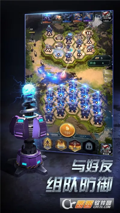 ����ָ�ӹ�2026�ٷ����°汾v4.1.0 �ٷ������ͼ0