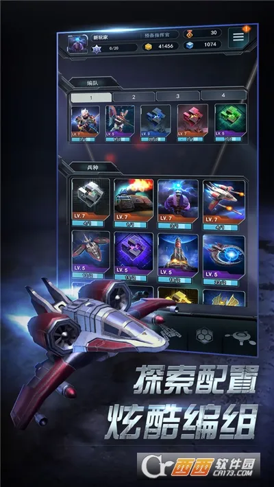 ����ָ�ӹ�2026�ٷ����°汾v4.1.0 �ٷ������ͼ3