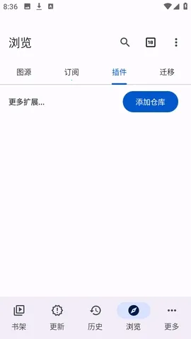Anikku�����Ķ�(������ԴӦ��)v0.1.5 �ٷ������ͼ1