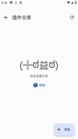 Anikku�����Ķ�(������ԴӦ��)v0.1.5 �ٷ������ͼ3