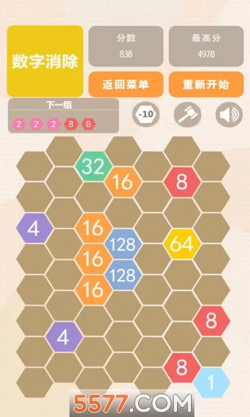 �������˰�����(���ֺϲ�������Ϸ)v1.02 ��Ѱ��ͼ0