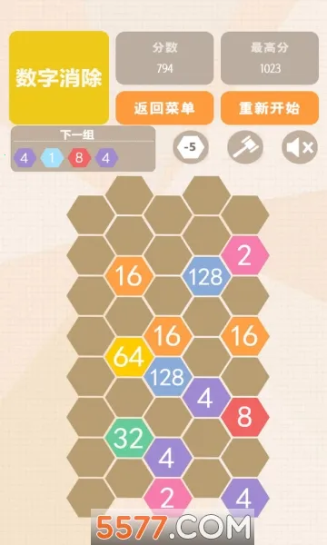 �������˰�����(���ֺϲ�������Ϸ)v1.02 ��Ѱ��ͼ1