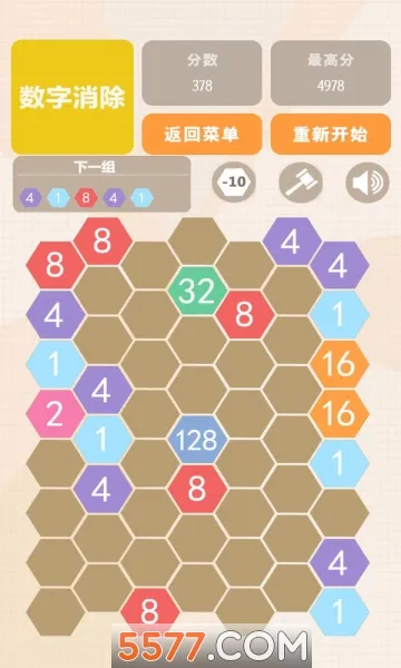 �������˰�����(���ֺϲ�������Ϸ)v1.02 ��Ѱ��ͼ2