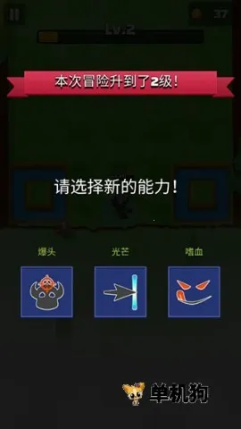 ���Ӣ����ʱ��2026���°汾