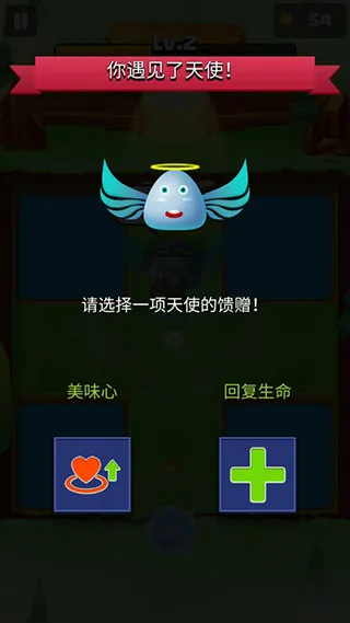 ���Ӣ����ʱ��2026���°汾