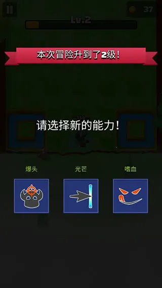 ���Ӣ����ʱ��2026���°汾