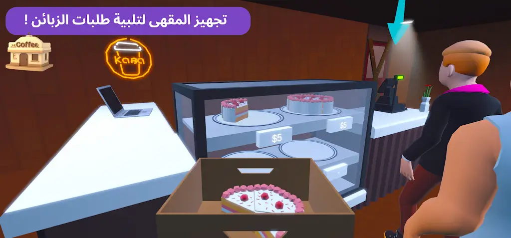 ���ֿ�����2026���ذ�װv0.2.0 �ٷ������ͼ3