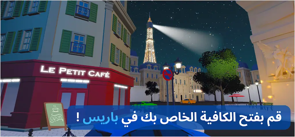 ���ֿ�����2026���ذ�װv0.2.0 �ٷ������ͼ2