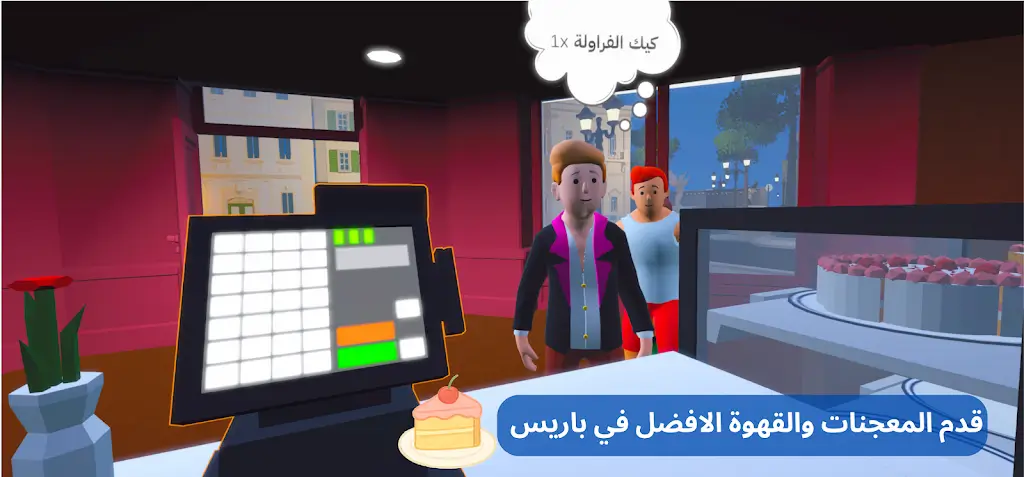 ���ֿ�����2026���ذ�װv0.2.0 �ٷ������ͼ1