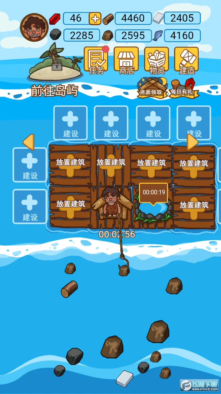 ľ���ĵ����������ֻ���v1.1.0 �ٷ������ͼ1