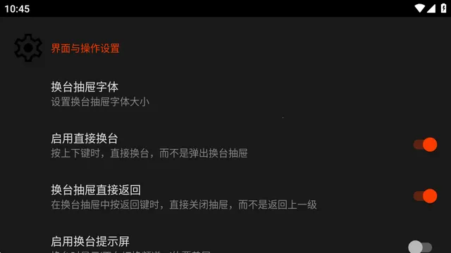 CCWebTv2026最新版本 CCWebTv2026最新版本