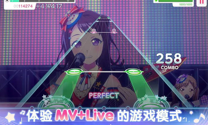 ����Э��������Ů�����ɶ������ֻ���v9.3.5 �ֻ����ͼ0