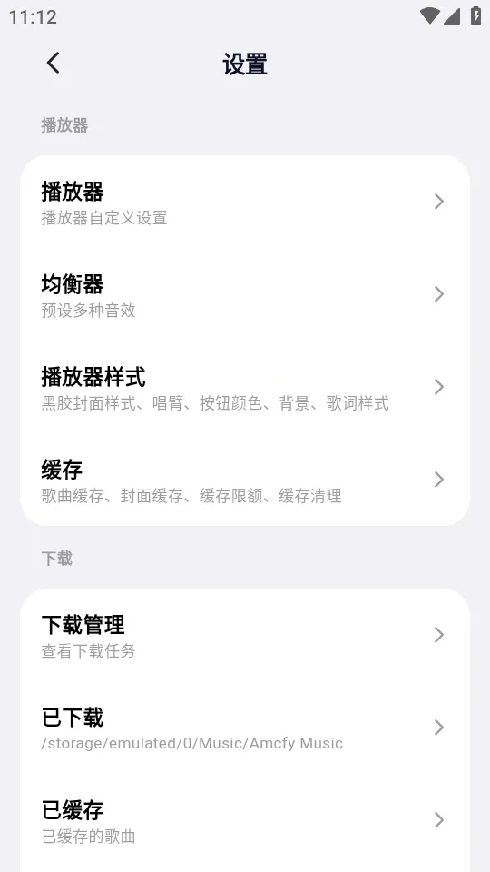 ��ͷ����(���ֲ�������)v1.0.20 ��׿���ͼ0