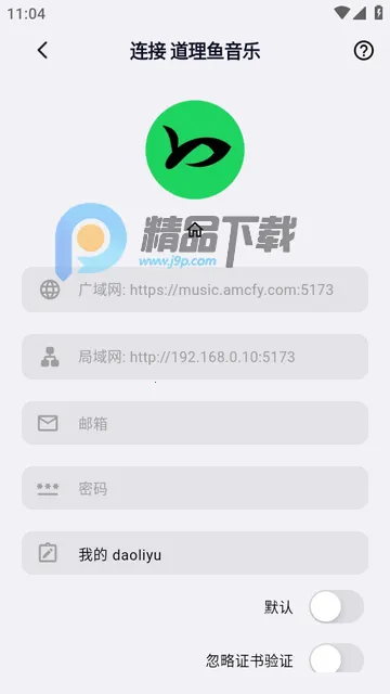 ��ͷ����(���ֲ�������)
