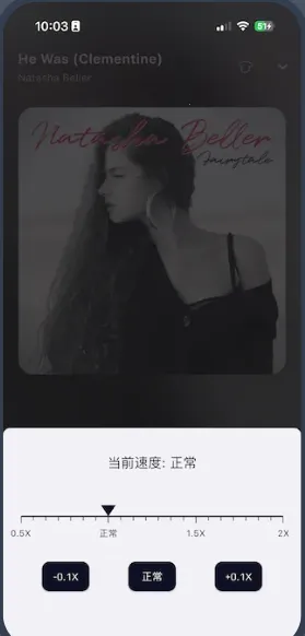 ��ͷ����app���°�