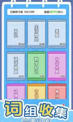 ������������(������ս��Ϸ)v1.0.0 ��׿���ͼ0