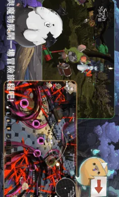 ��������3���ϳ���ħ�����ʷ�(����ð����Ϸ)v0.1.87 ��Ѱ��ͼ1