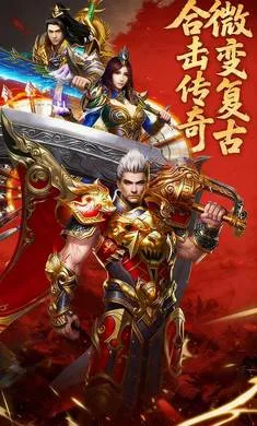 �Ž罵ħ(����������)v1.24.2 �ٷ������ͼ1