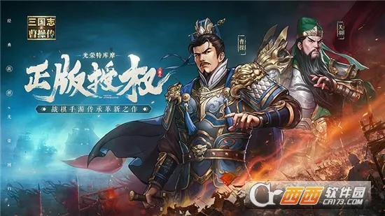 ������־�ܲٴ���׿���ֻ���v1.2.0 ��Ѱ��ͼ3