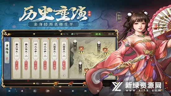 ������־�ܲٴ���׿���ֻ���v1.2.0 ��Ѱ��ͼ0