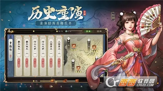 ������־�ܲٴ���׿���ֻ���v1.2.0 ��Ѱ��ͼ1
