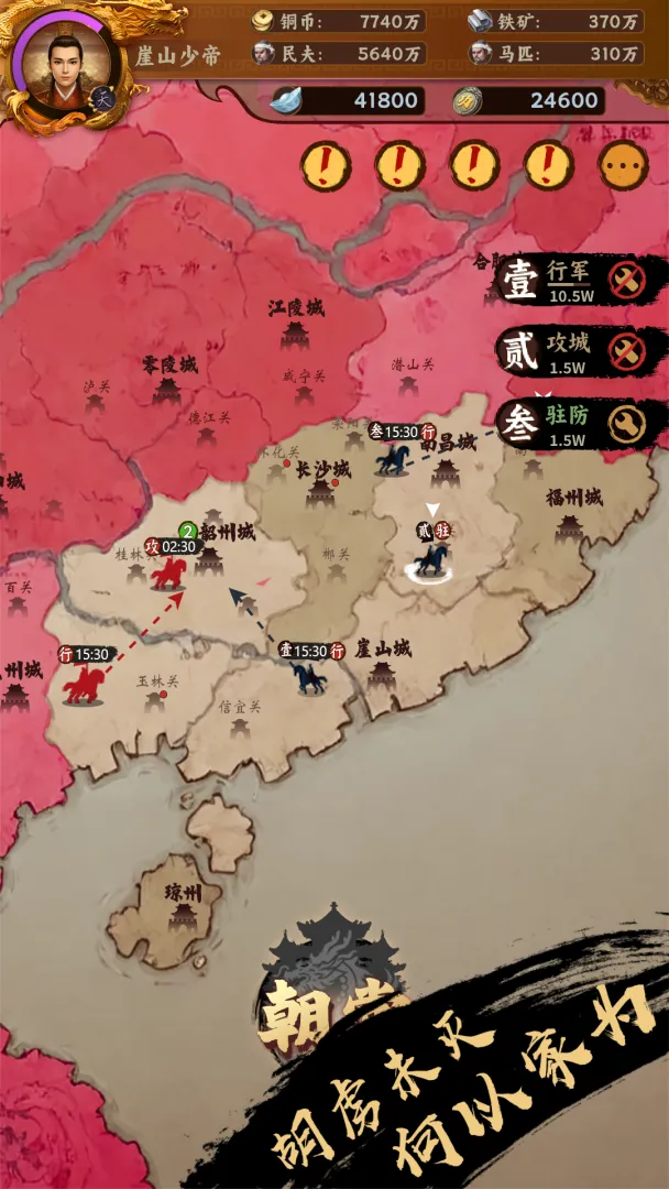 �һ��ʵۣ��鿨����ԭ(��ʷ���Թһ���Ϸ)v1.1.4 �ֻ����ͼ0