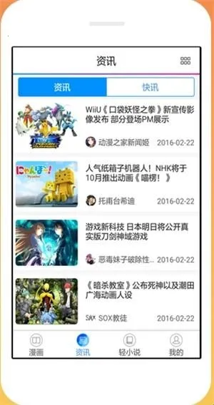 ĭ�����������ֻ���